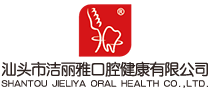 Jieliya Oral Health CO.,LTD.